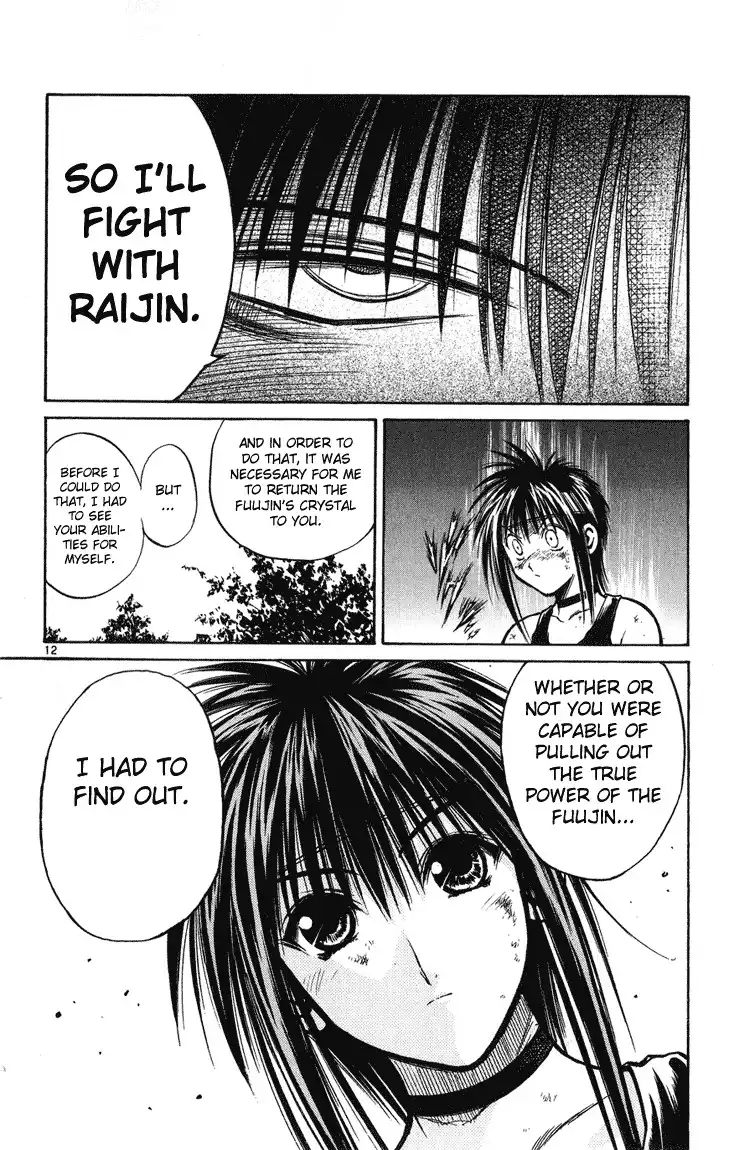 Flame of Recca Chapter 223 12